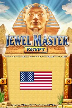 Jewel Master - Egypt (USA) (En,Fr,Es) screen shot title